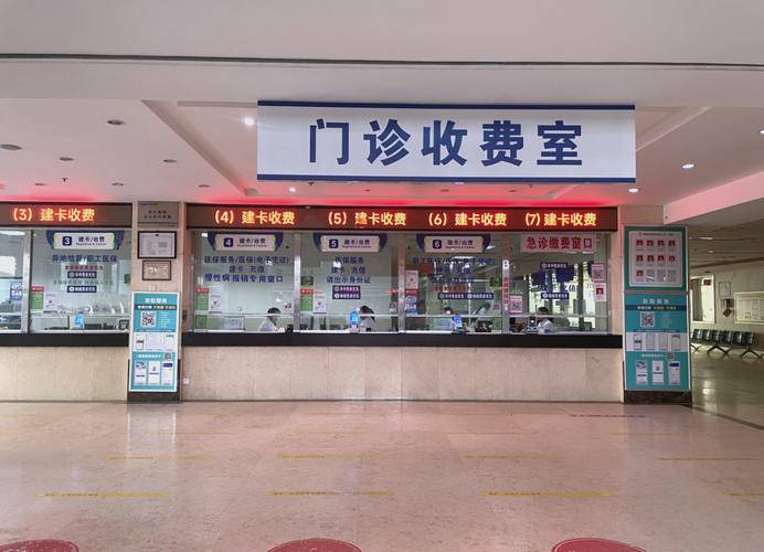 博世医保个人现金支付和个人账户支付：老司机教你如何灵活用好这笔钱
