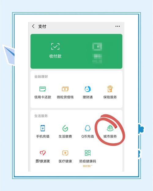 博世24小时高价回收医保医保套出多少？手把手教你安全操作不踩坑