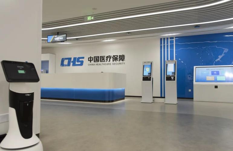 博世成都医保取现当面：老司机揭秘正规渠道操作全流程
