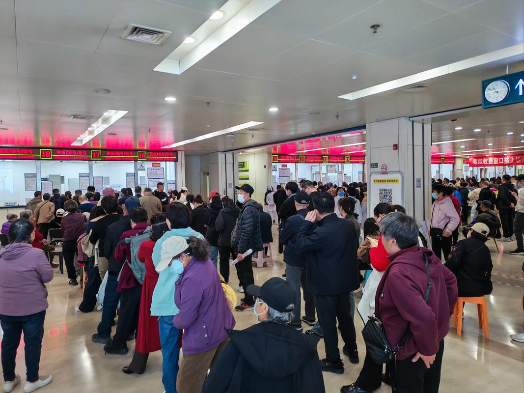 博世24小时医保套现微信能用吗？小白必看的合规操作指南