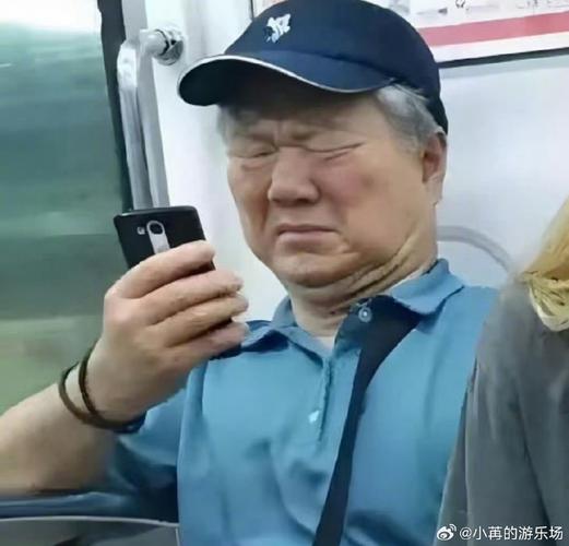 博世医保套现24小时微信是真的吗？真相起底