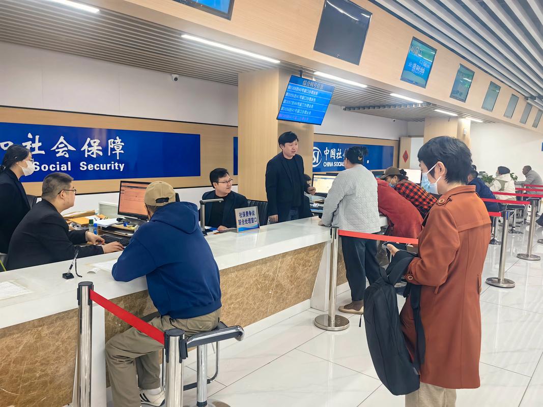 博世医保换了参保地，个人账户余额怎么处理？