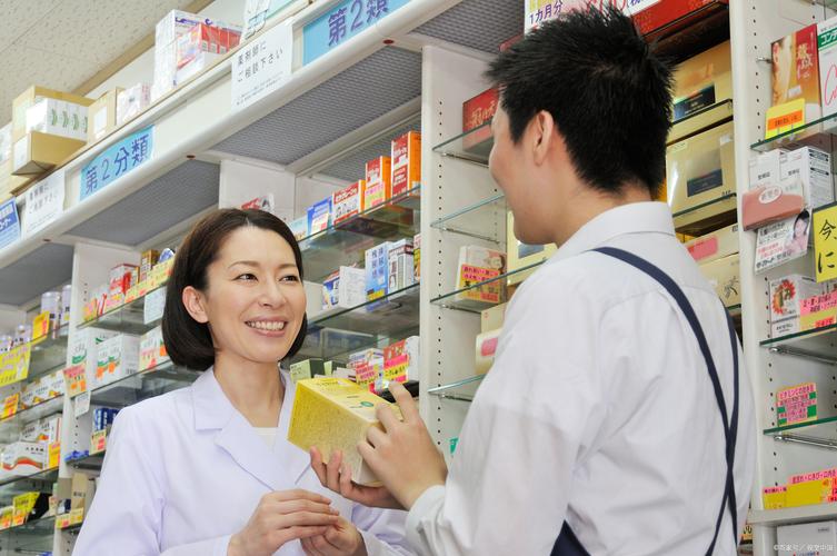 博世南京医保卡可以取现？官方解读来了